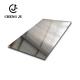 0.1-3mm 304 Stainless Sheet Metal Plate Customizable Polished Stainless Steel Sheet