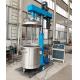 1 20 r.p.m Range Double Shaft Paddle Mixing Dispersion Mixer Disperser Machine for Paste