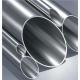 316L Decorative Cold Drawn Stainless Steel Tube 10.29  To 762mm
