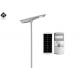 Auto Intensity Controlled Solar Led Street Light With Solar Panel