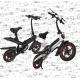 Ultra Light 1 Second Folding Electric Bike , Small Smart Electric Bicycle