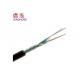 Buried Outdoor Fiber Optic Cable Long Delivery Length For Core Network