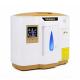 wholesale 7L 93% Large Flow Home use Oxygen Concentrator in stock portable Oxygen generator