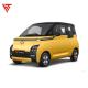 Black Wuling AirEV Mini Ev Electric Vehicle 2022 2023 Energy Air EV Small Car 822KG