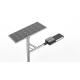 IP65 170LM/W Solar Street Light Outdoor Bright White With Remote Control