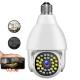 5G Wifi Smart Outdoor Light Bulb Security Camera Panoramic 360 Degree