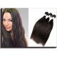 22 Inch Virgin Peruvian Human Hair Extensions , Weft Straight Hair