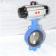 SS316 Wafer Pneumatic Butterfly Valve DN50 - DN1600