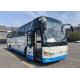 Lhd Rhd Used Travel Coach Bus Right Hand Drive City Travelling 132KW 54seats