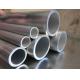 Alloy Seamless Steel Pipe 300 Series Grade ASTM B16.9 For High Temperature Components