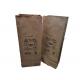4 Layers Recyclable Compostable Multiwall Paper Bags
