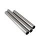 Nickel Alloy Seamless Pipe 1/2'' 8.0mm ASTM B163 UNS N04400 Polished Round Pipe