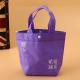 Handled Promotional Cotton Bags / Fashionable Logo Printed Gift Bags