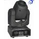 35W Moving Head Gobo Spot Shake Effect LED Stage Light With Full - Color Display
