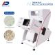 1 Chute 64 Channel Sesame Wheat Rice Color Sorter Hot Sale Advanced