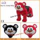 Coin Operated Animal Rides Walking Animal Rides, Zippy Rides, Animal Ride on Toys for Sale