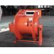 Planetary Gear Type Electric Rope Winch With Multiple Drums And High Speed