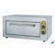 Kitchen Portable Electric Baking Oven With Atomizing , 50 - 300 °C