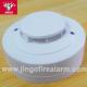Conventional fire alarm systems heat detector sensor