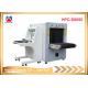 High standard security inspection machine X-ray baggage scanner for hotel 6550