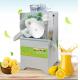 Multifunctional Fruit Juice Processing Machine Automatic For Orange Lemon Citrus