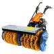 Walk-Behind Snow Removal Equipment with 34.5 cm Brush Diameter and 110CM Working Width