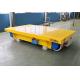 Industrial material handling motorized trackless lithium battery transfer cart