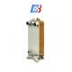 BL210 Evaporator Copper Brazed Plate Heat Exchanger with AISI 316L / 304 Stainless Steel Cover Plates