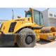 Shantui 20t vibratory road roller model SR20M equipped with 2140mm vibratory drum width