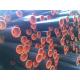 12cr5mo 1Cr2Mo Petroleum Cracking Tube Hollow Section Steel Pipe Tube