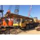 Mini Size Sany Crane 25 Ton From China ,Four Section Boom Used Sany Crane QY25C