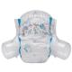 Big Spandex Elastic Waistband S M L XL Disposable Baby Diaper with Huge Absorbency
