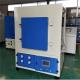 1400C Heat Treatment Electric High Temperature Laboratory Furnace With Resistance Wire