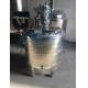 3000litres Sanitary Ice Cream Mixing Tank double jacketed mixing tank