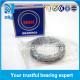 C2 C3 Jet Engine Thrust Ball Bearings 51104 Wear Resistant ISO9001 Certification