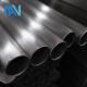Oxidation Resistant Inconel Alloy 600 601 625 750 718 722 Pipe Tube
