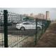 PVC Coated Wire Mesh Fence Panels 2030mm x 2500mm