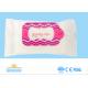 Disposable Facial Wet Wipes For Makeup Removal Disinfection Feminine Cleaning