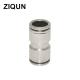 ZIQUN Brass Fittings, push fit Coupling quick connector Straight connector push fitting stainless steel push fittings