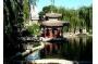 Grand View Garden travels  Beijing of China