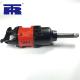 2800 Nm Pinless Pneumatic Air Impact Wrench With 8 Inch Extended