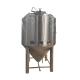 200 KG Stainless Steel 304 GHO Commerce Beer Fermentation Tank for Customer Requirements