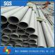 Round 317l Stainless Steel Seamless Pipe SS304 316L 316 310S 440 321 904L 201 Square Pipe Inox
