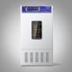 Heating Cooling Bacteria Thermostatic Incubator 400L Digital Bacteriological Incubator