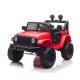 12V Two Seater UTV Battery-Driven Electric Toy Ride On Car for Children Remote Control