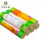 Chinese Medicine Home Use Pure Moxa Rolls