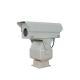 Long Range Fog Penetration Camera With CE FCC Certificate And CMOS Sensor Security Surveillance Camera