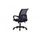 Ergohuman High Back Swivel Armrest Office Chair With Headrest