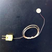 Steel disk | IEC 62368 Edition 3, CDV status | IEC 62368 Edition 3-figure47