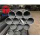 Precision Hot Rolled Steel Tube ASTM A513 1010 1020 ERWN Mechanical Tubing